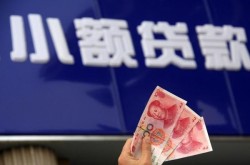 重庆借钱不抵押车贷款-重庆借钱短借押车-重庆借钱车辆押车贷款