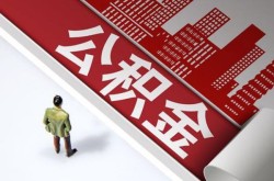 重庆借钱民间短借-重庆借钱私借贷款-重庆借钱空借放款