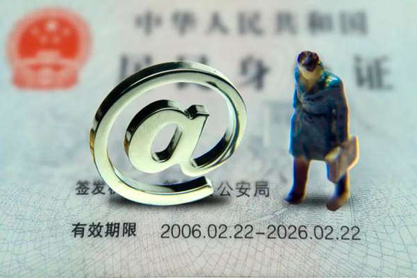 重庆借钱私人正规借贷-重庆借钱小额贷款地址-重庆借钱私借户不考察