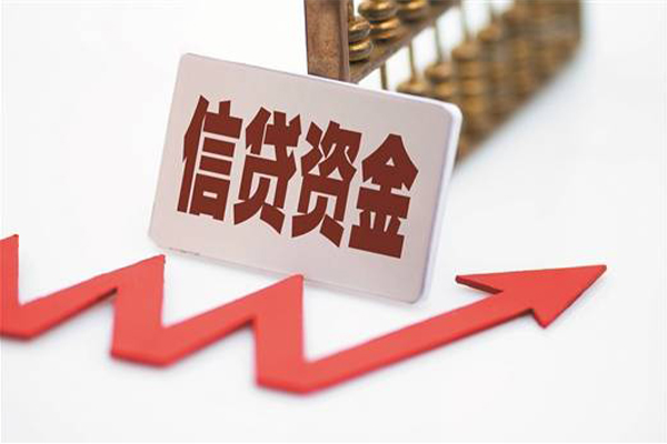 重庆借钱空放借钱