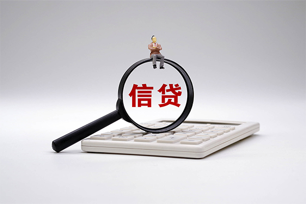 重庆借钱空放借钱-重庆借钱私人借钱-重庆借钱私借空放直接上门