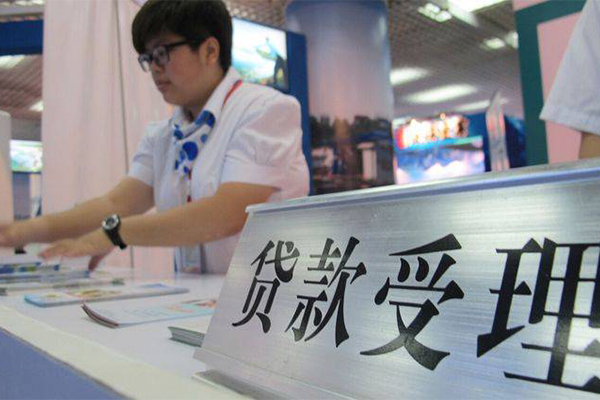 重庆借钱汽车按揭车贷款