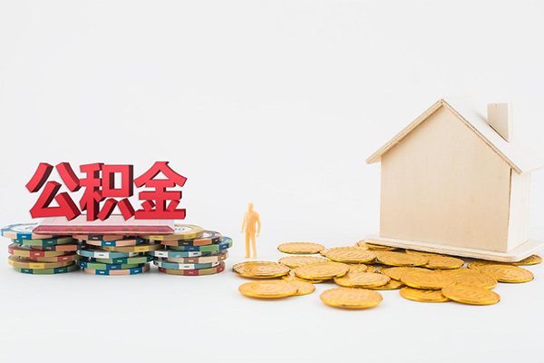 重庆借钱亲属车押车贷款