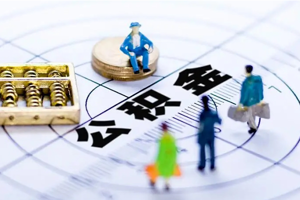 重庆借钱按揭车可以抵押贷款吗