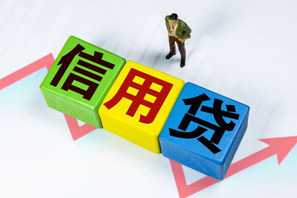 重庆借钱车子抵押贷款