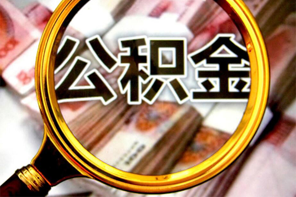 重庆借钱押车借款