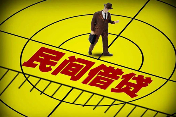 重庆借钱身份证小额贷款