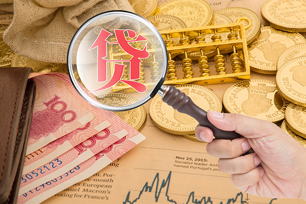 重庆借钱按揭车质押贷款