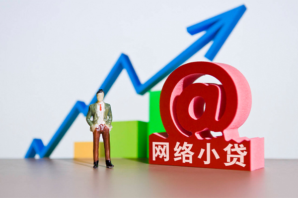 重庆借钱抵押车辆贷款