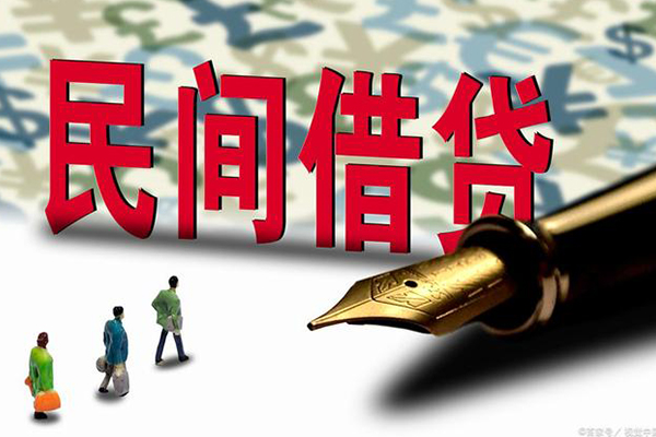 重庆借钱按揭车不押车贷款