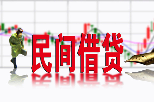 重庆借钱不抵押车贷款