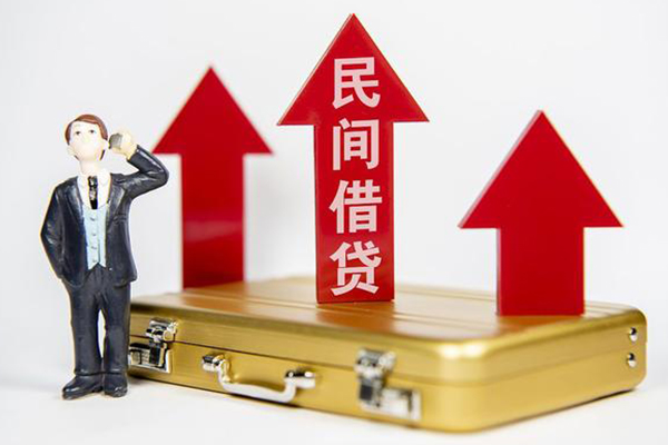 重庆借钱汽车贷款平台