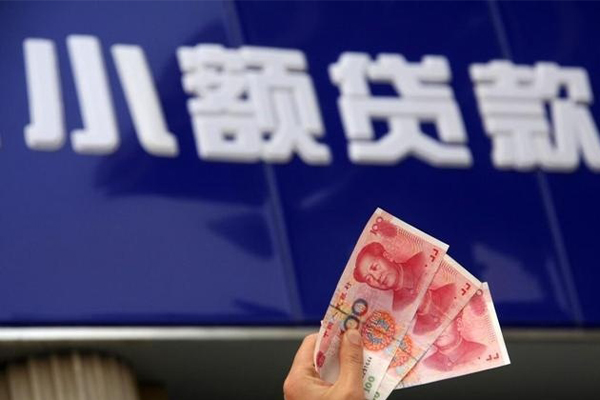 重庆借钱不抵押车贷款