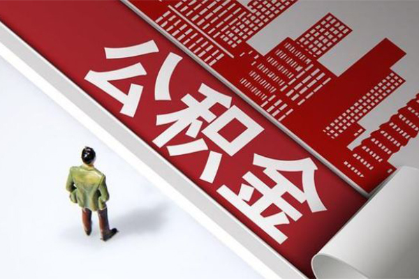 重庆借钱民间短借