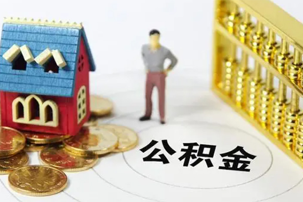 重庆借钱贷款汽车抵押贷款